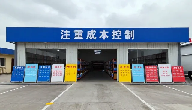 仓储配送如何实现高效运营与灵活适配
